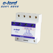 EPP40T三相电源浪涌保护器