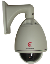 三维坐标式学生发言锁定跟踪球形摄像系统高速球