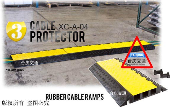   武汉橡胶护线板厂家