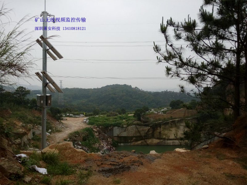矿山监控无线视频传输，农业园区无线监控传输系统