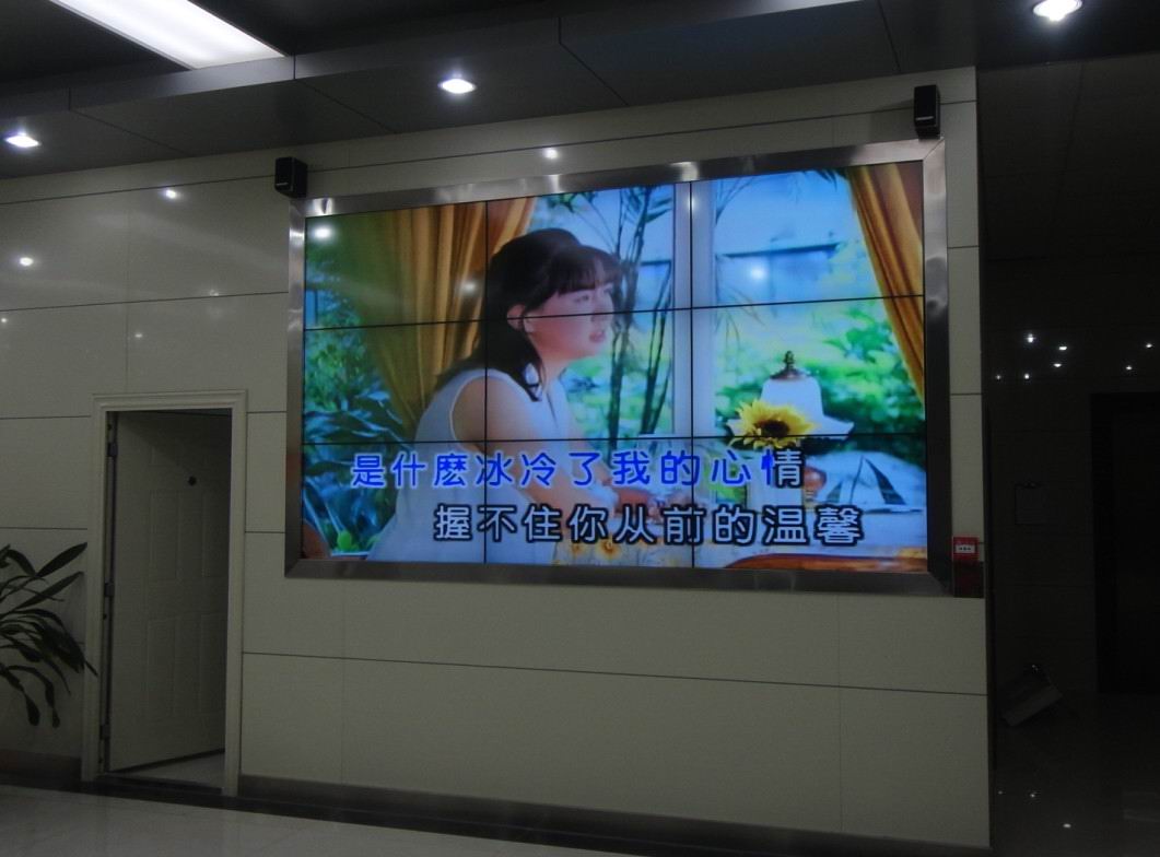 供应工业级液晶拼接屏46寸3.5拼缝500亮度/三星/LG原装屏