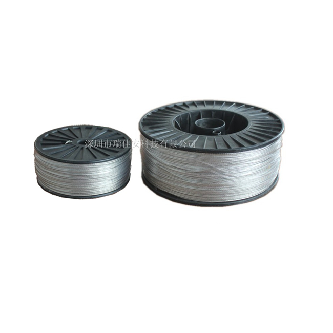 复件 合金线.jpg