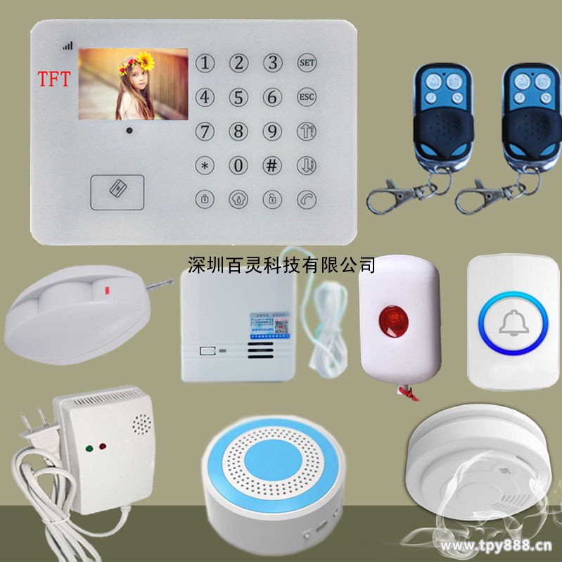 GSM防盗报警器主机88路无线报警主机