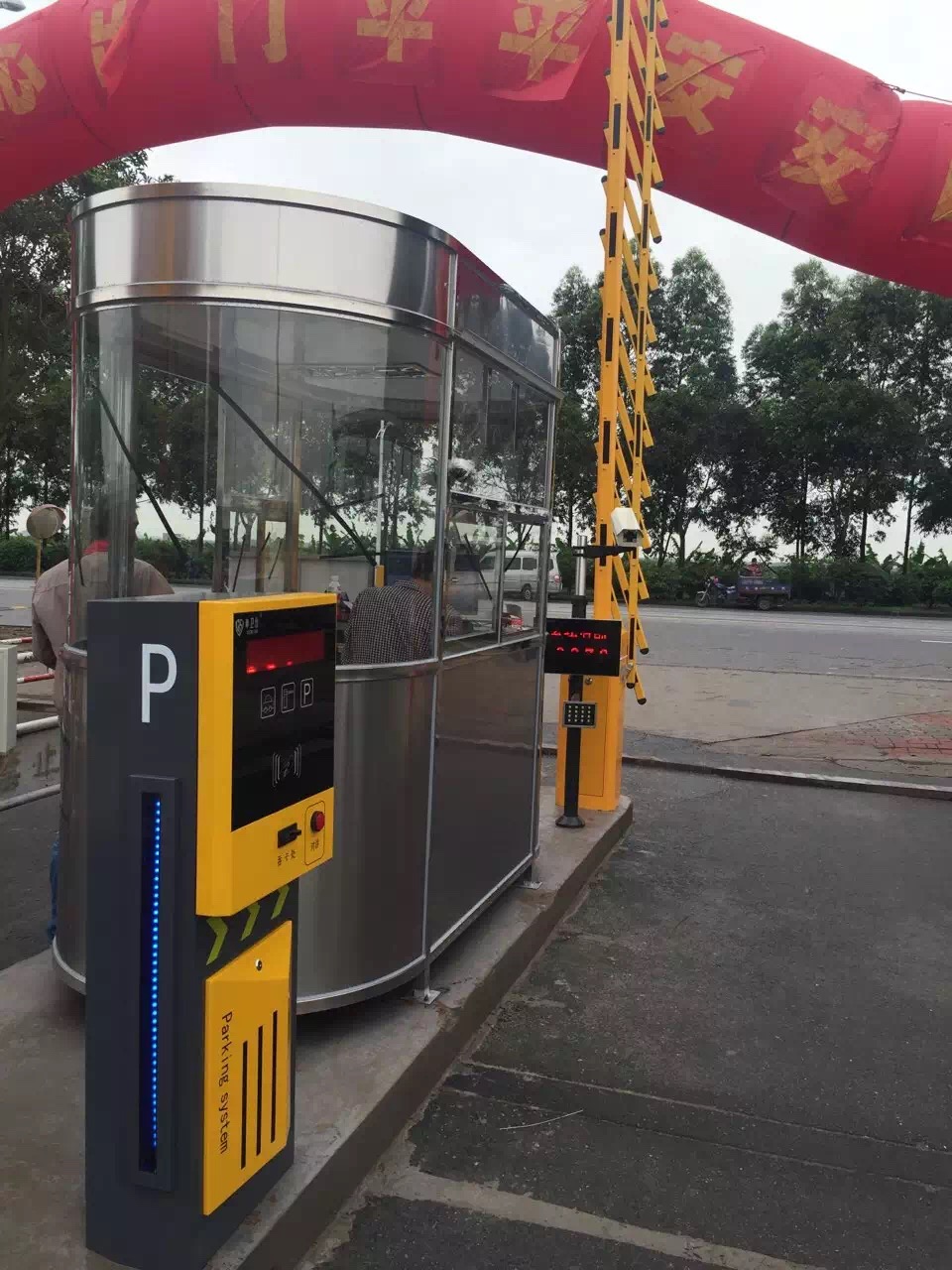 安银厂家直供车牌自动识别系统、停车场收费系统、专业施工、维护