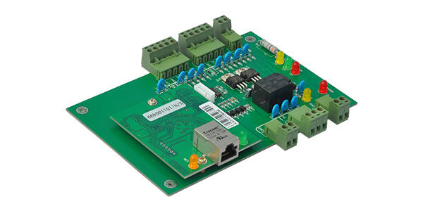 低价出售威耕门禁产品