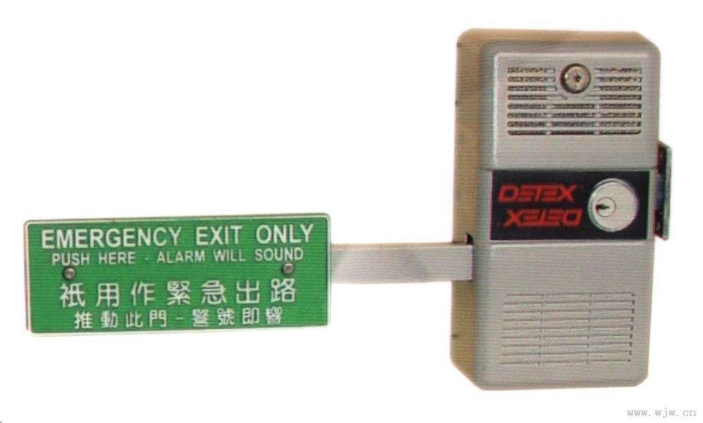 低价出售DETEX消防通道锁