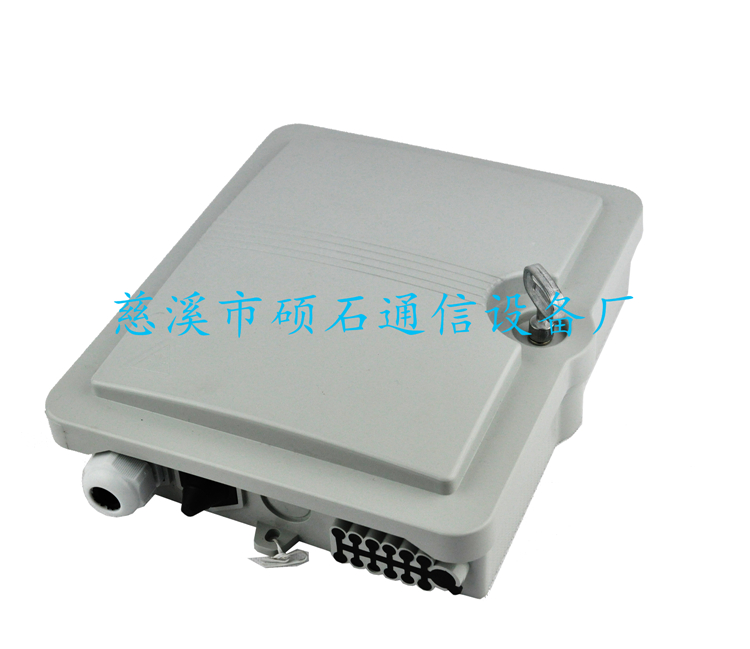 1分8塑料光分路器光缆分线箱 光皮转换盒