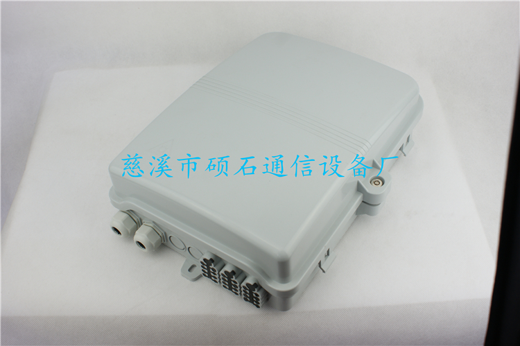 24芯光皮转换盒24芯光纤分线箱光纤转换箱