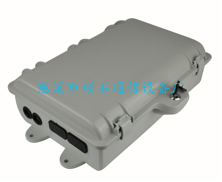 旧款16芯光皮转换盒 光分路器塑料盒