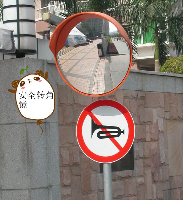 苏州厂家供应广角镜，转弯镜，反光镜，凸面镜