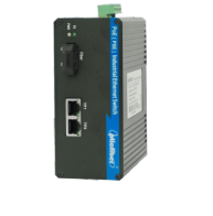 我们是深圳振兴光通信股份有限公司是专业研发生产收发器和交换机的厂家