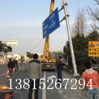 苏州交通标志牌厂家，道路指示牌，反光牌，夜光拍，告示牌，铝板