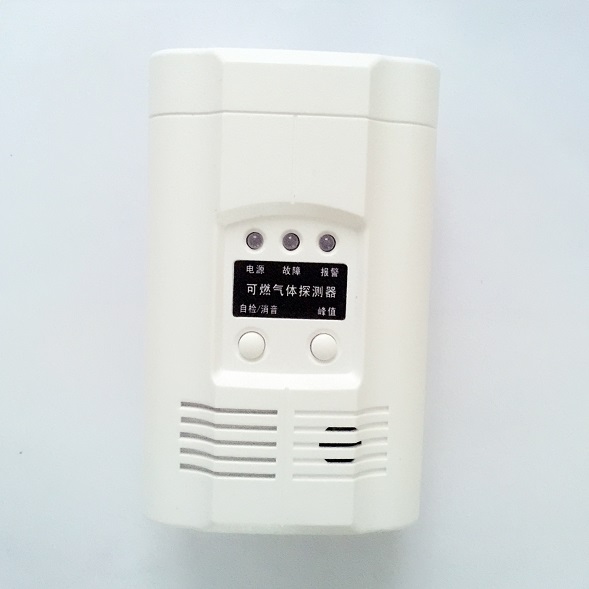 壁挂联网型可燃气体探测器/GA502