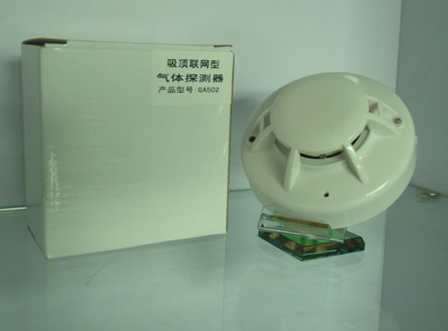 吸顶联网型家用可燃气体探测器GA502
