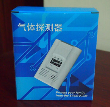 高品质家用燃气报警器天然气煤气泄漏探测器液化气报警器GA502Q