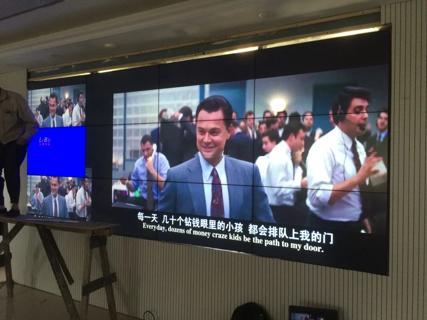 雅迅达55寸液晶拼接大屏幕，雅迅达无缝液晶拼接大屏幕