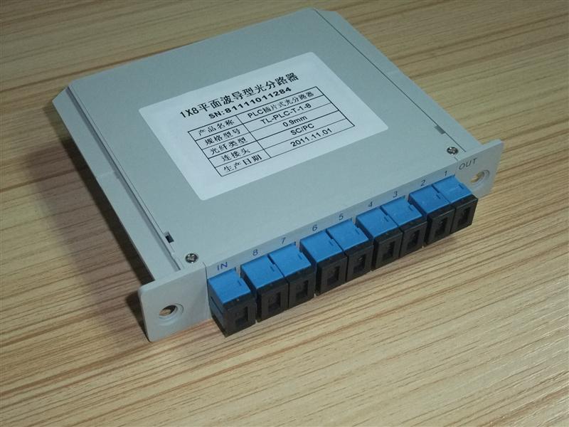 供应分光路器 1分2光纤分支器 插片式1分4 1分8