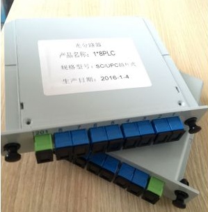 供应PLC光分路器 1分2 1分4插片式 1分8光分路器 光纤分支器盒