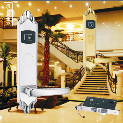 （厂家直销感应锁）宾馆感应锁价格、最好的旅馆刷卡锁