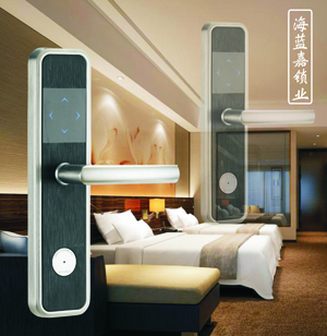 批发酒店锁 酒店专用一卡通锁 专供智能酒店感应锁