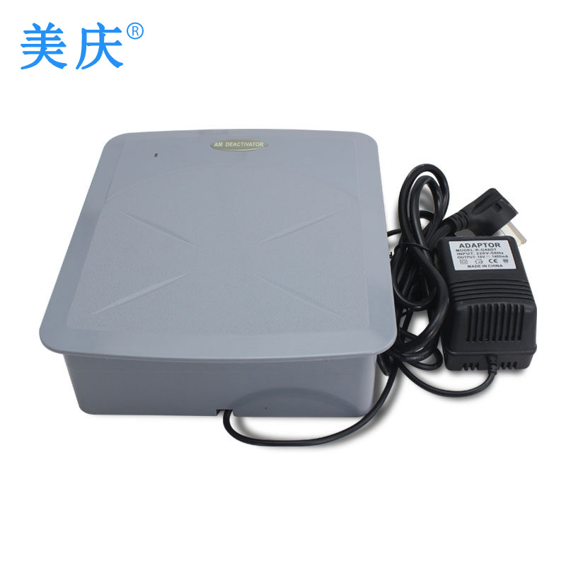 声磁软标签防盗消磁器声磁解码器 声磁消磁板 声磁软标消磁 美庆