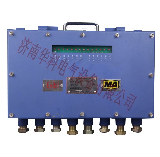 煤矿井下环网系统-KJJ12矿用本安型交换机