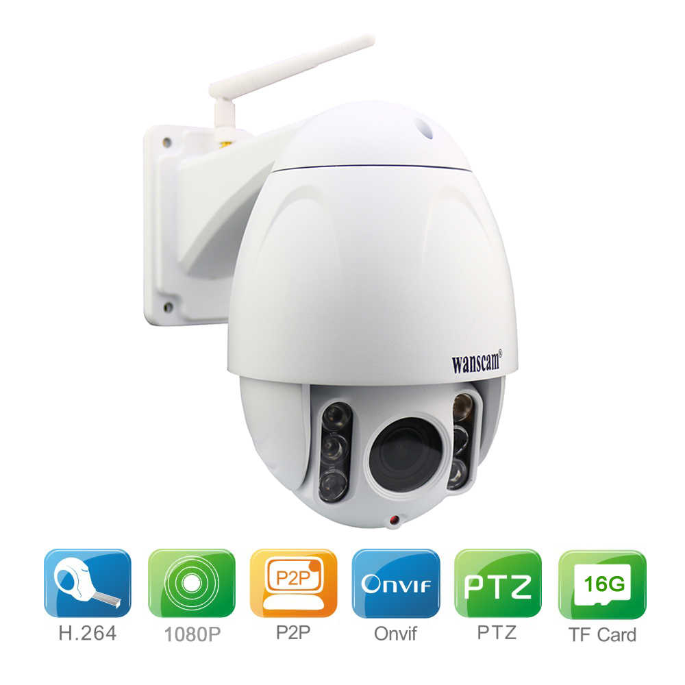 HW0045 200万像素超高清无线摄像机 夜视80米 16G存储卡