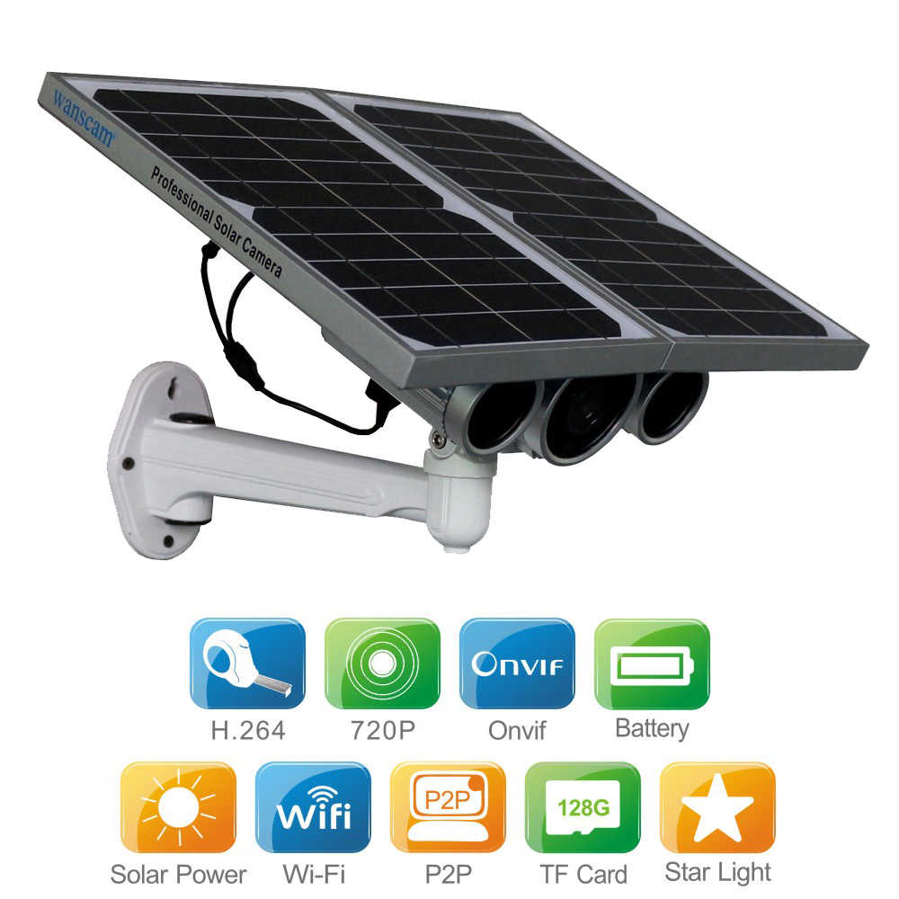 HW0029第三代太阳能 户外防水夜视太阳能无线网络摄像机
