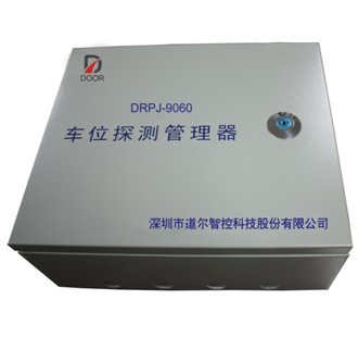 道尔厂家直销交通枢纽车位引导中心处理器 停车管理系统