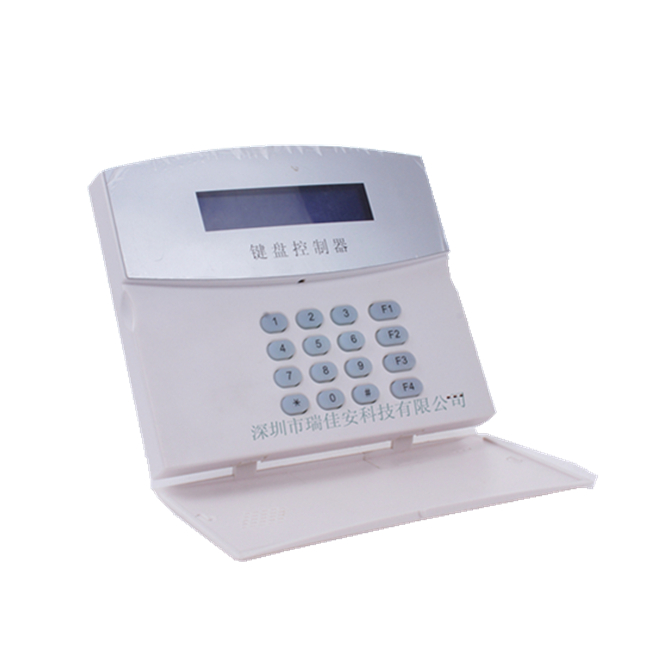瑞佳安电子围栏键盘控制器