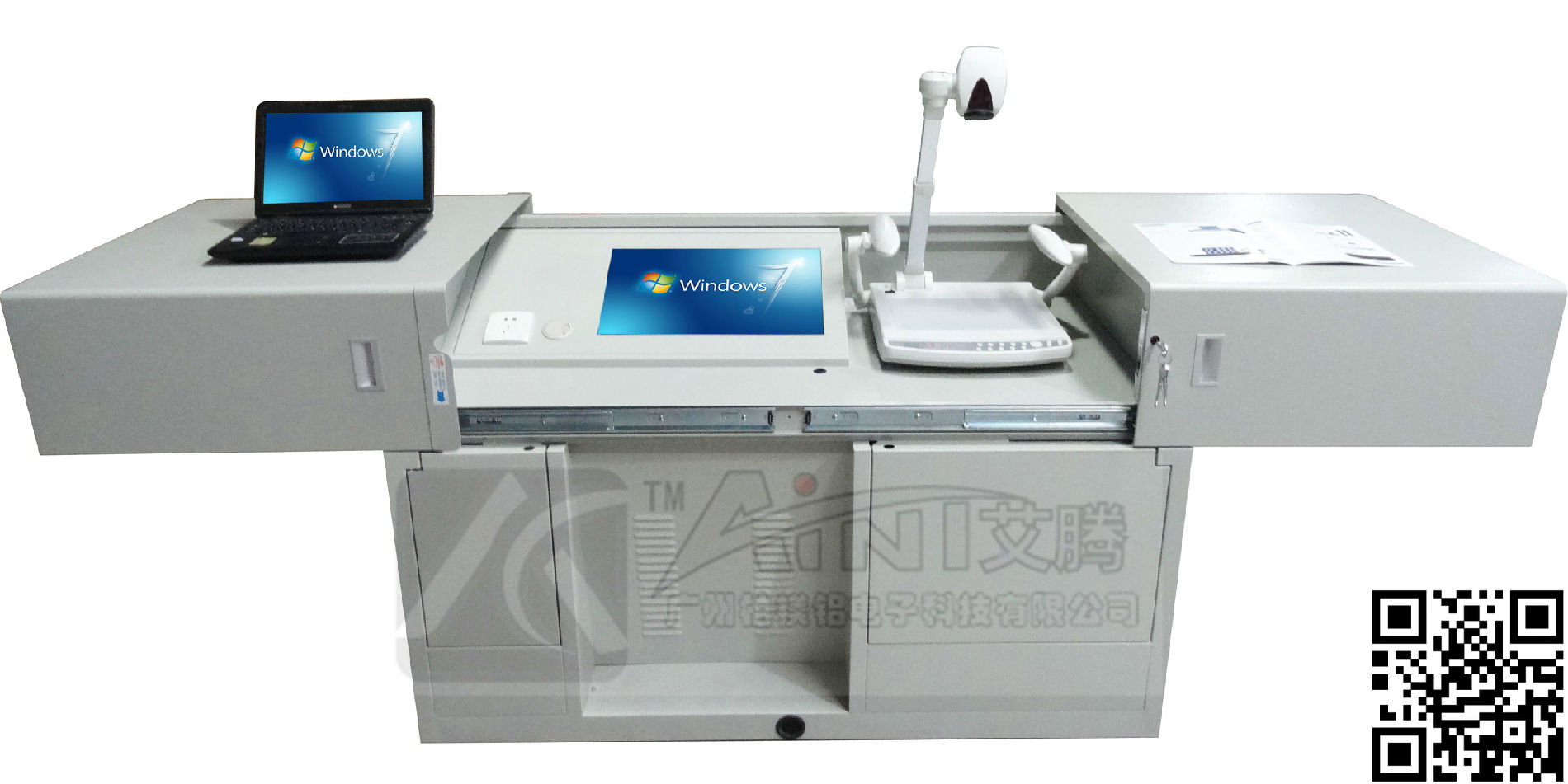 多媒体讲台 多媒体钢制讲台- 多媒体教学讲台 1.4米讲台