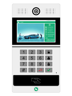 小丫社区可视对讲门禁 楼宇对讲门口机