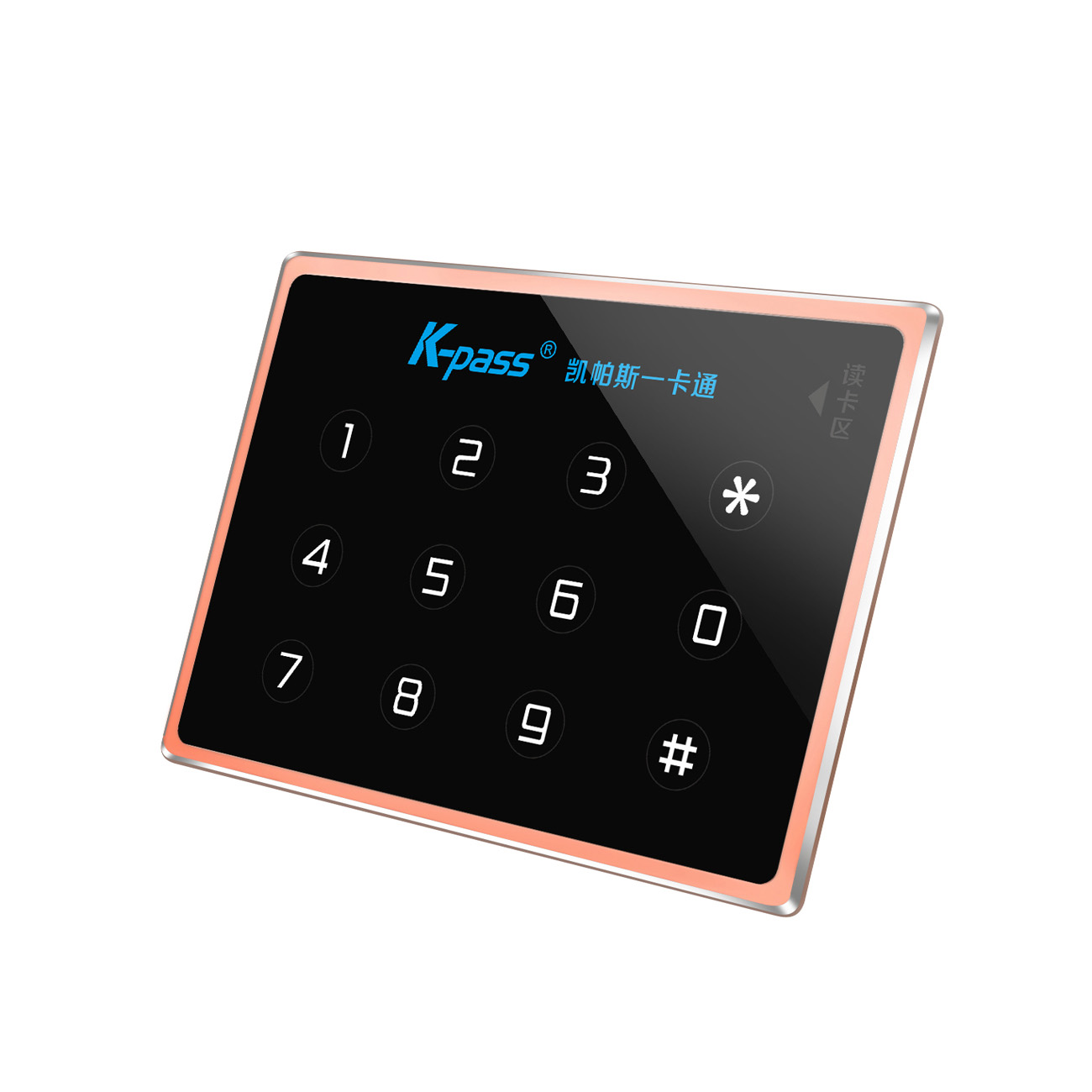 凯帕斯KP-6000KE-Q1-2电梯刷卡超薄型金属梯控读卡器超薄型金属门禁读卡器|超薄梯控