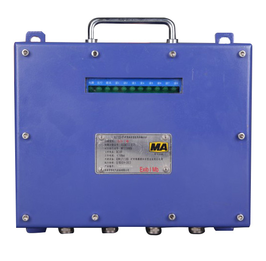 矿用传输分站 防爆传输分站