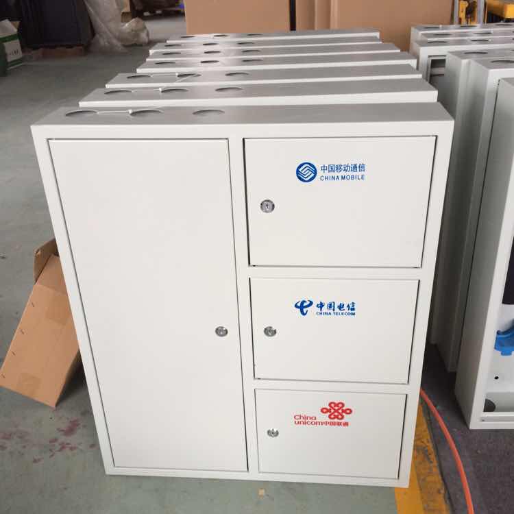 插片式三网合一分光箱 楼道三网合一光纤分光箱