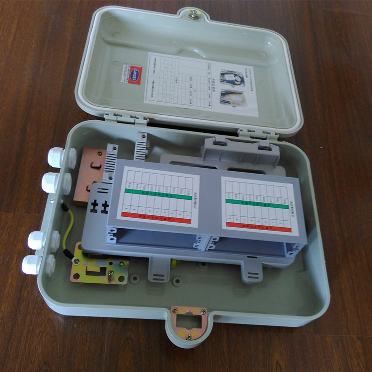 光纤分光分纤箱弱电分光器光交箱16芯24芯32芯48芯64芯塑料SMC