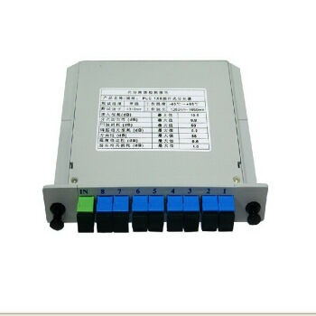 PLC插片式分光器SC光分路器 插卡式盒式分支器1分4 1分16 1分32