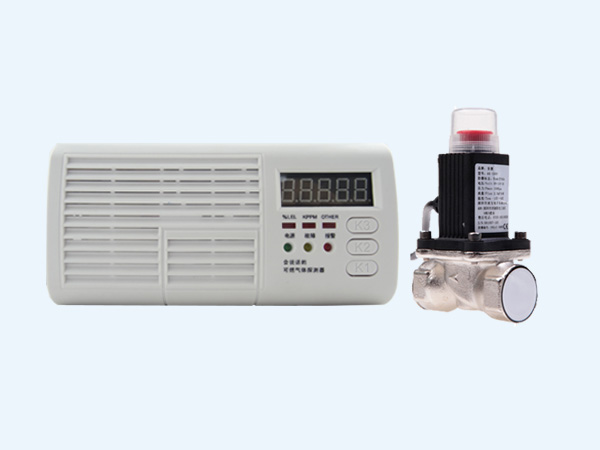 消防3C可燃气体探测器家用价格便宜厂家直销