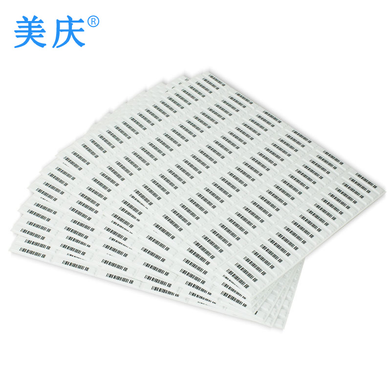 美庆防盗系统主要用于服装品牌店、大型商场超市、母婴童装店、皮具箱包店、高级化妆品店等开放式卖场，由防盗门、防盗标签、解扣器(消磁器）配套组合使用，能更好的降低失货率。