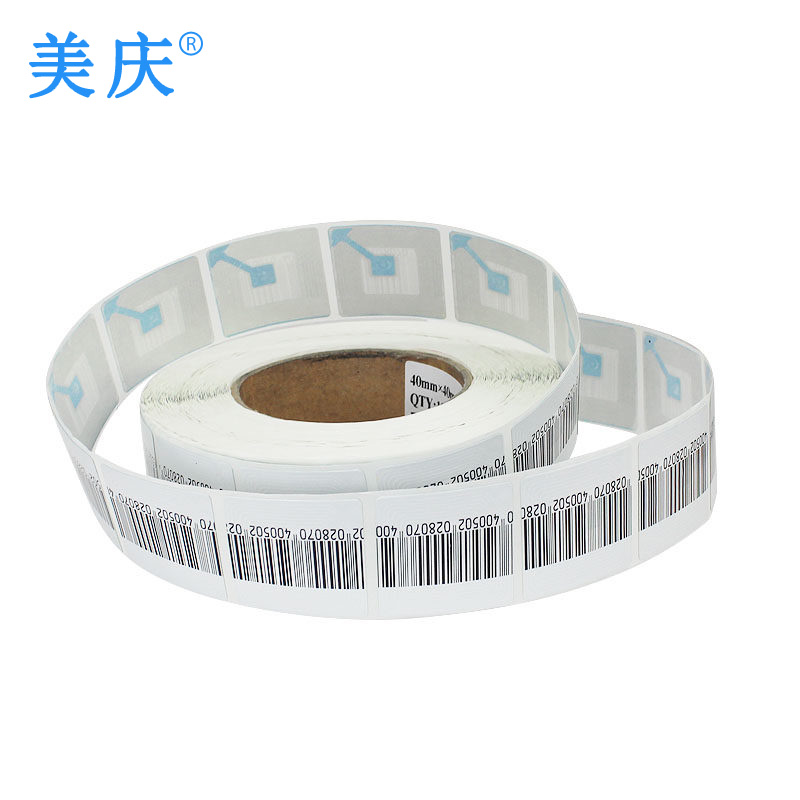 美庆 超市防盗磁条 防盗软标签 防盗条码软标 贴 化妆品 音响防盗