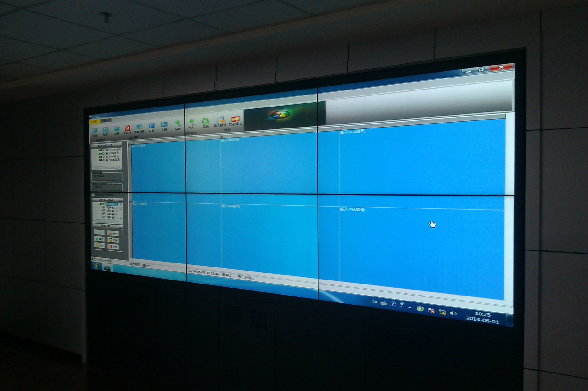 46寸拼接大屏幕厂家专业报价