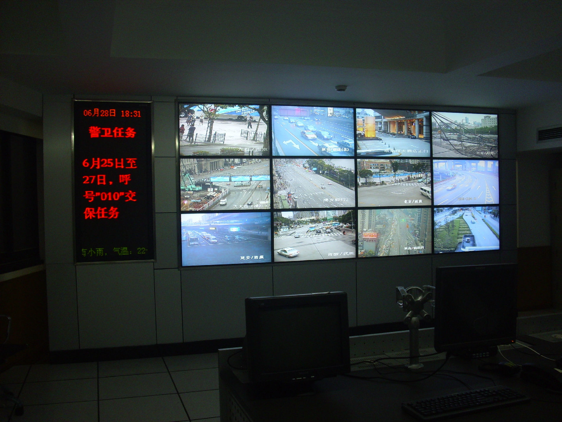 55寸液晶拼接墙价格，厂家直销