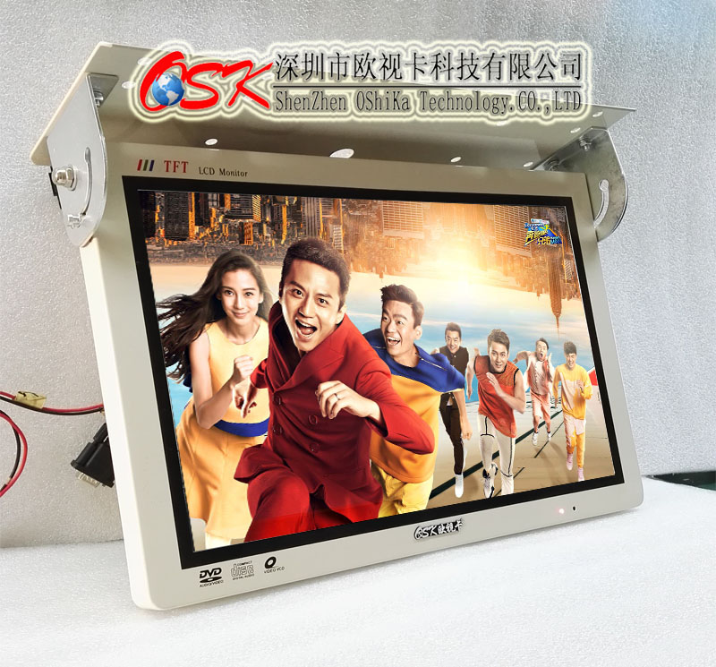 21.5寸客车折叠广告机 车载移动电视VGA+HDMI输入