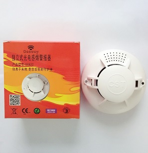 全网最低价/独立烟感厂家供应DG822