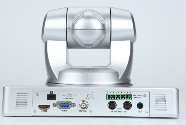 供应威宝华视-高清10倍会议摄像机