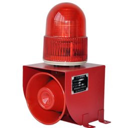 YS-01F底部安装声光报警器