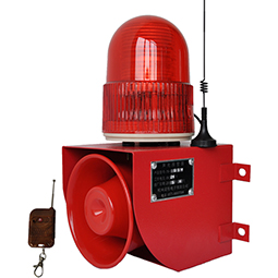 YS-01Y无线遥控声光报警器