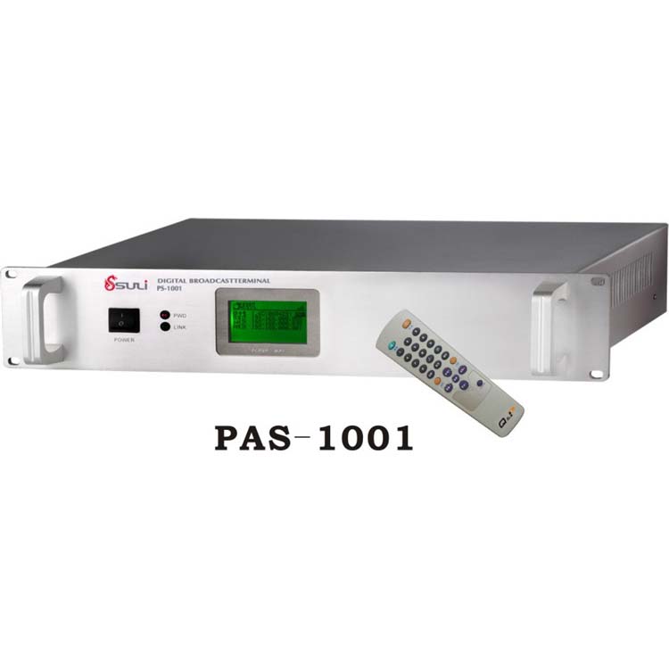 苏里网络机架式点播终端 校园广播系统设备