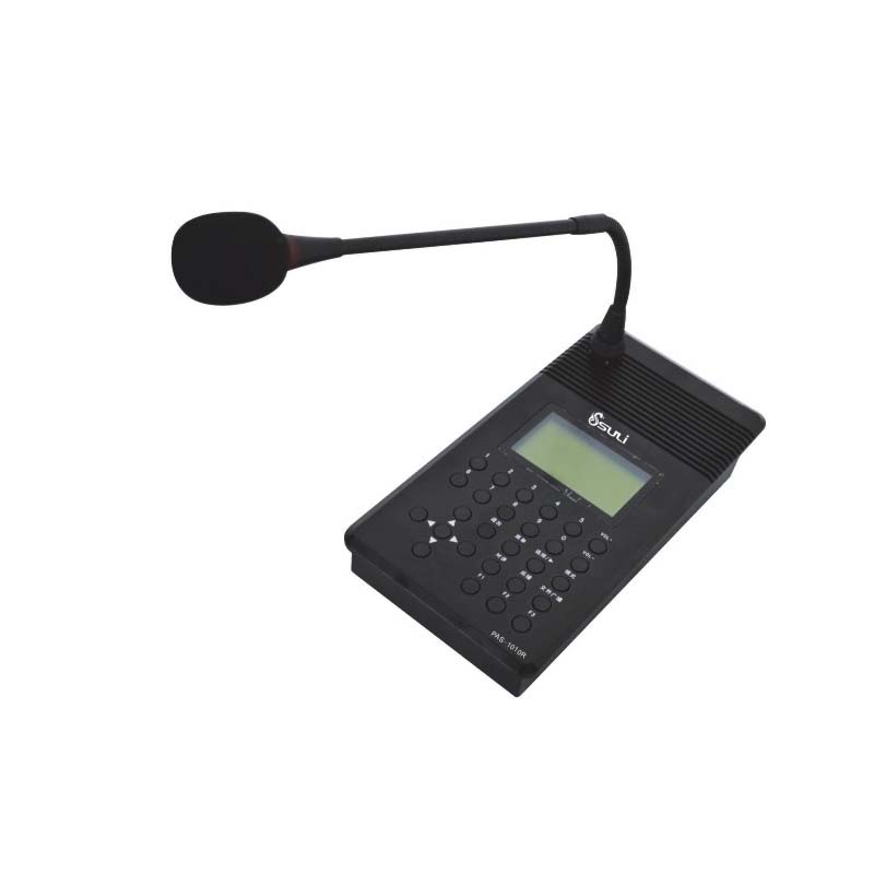 网络寻呼话筒 无线会议麦克风