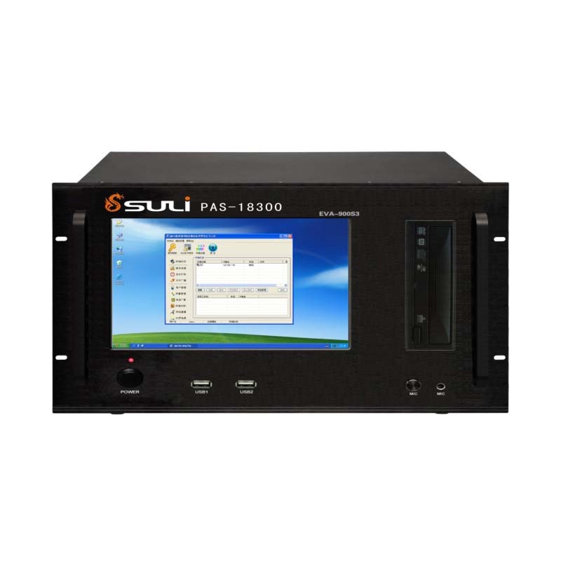 网络广播主机ip广播系统